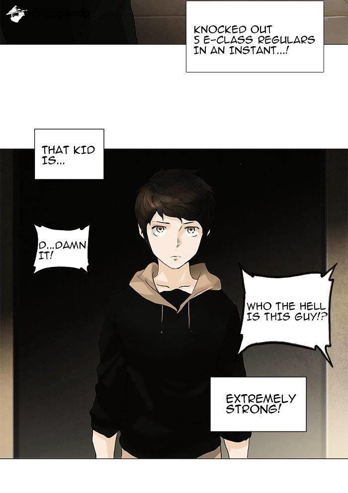 Tower Of God, Chapter 201 image 39